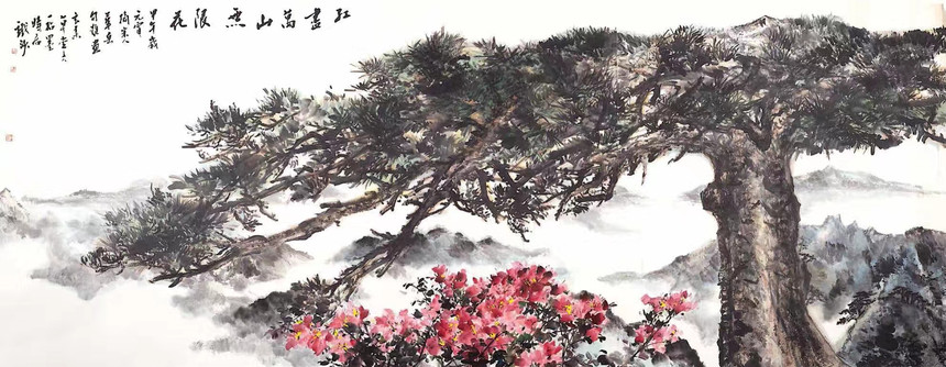 20161201�������쾡��ɽ���޴���.jpg