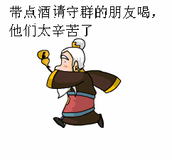 1505987387353719.gif t015d8389b13d5c9f06.gif