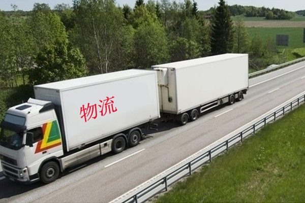 1508380444834088.png 运送酒物流.png