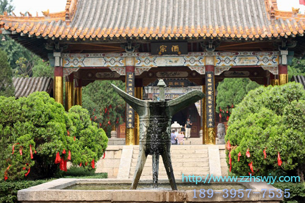 1510190224474293.png 杜康造酒遗址公园内的酒爵.png