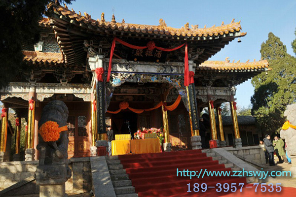 1510538575626654.png 酒宗殿.png