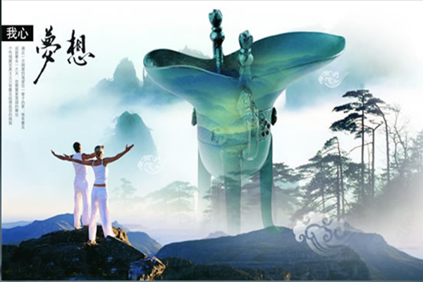 1510882356233597.png 5...png