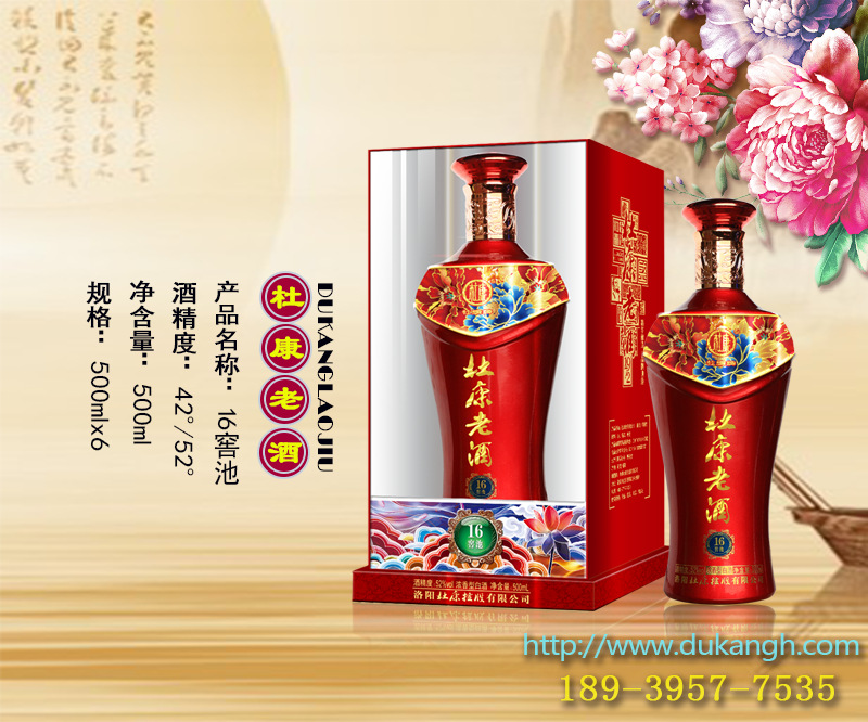 16绐栨睜