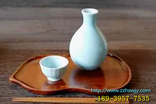 1511228660630809.png 酒j.png