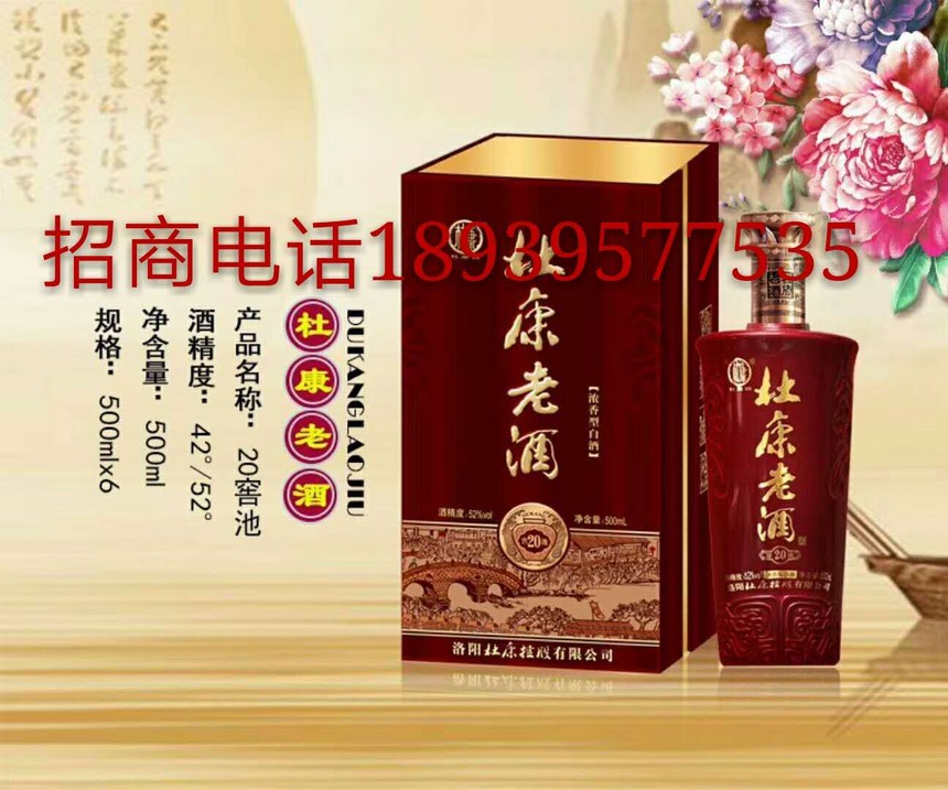 1511401739597351.jpg UJTP65Z){O0%$W42P1D)054.jpg