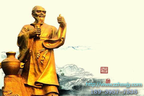 1511572332712155.png 杜康人像2.png