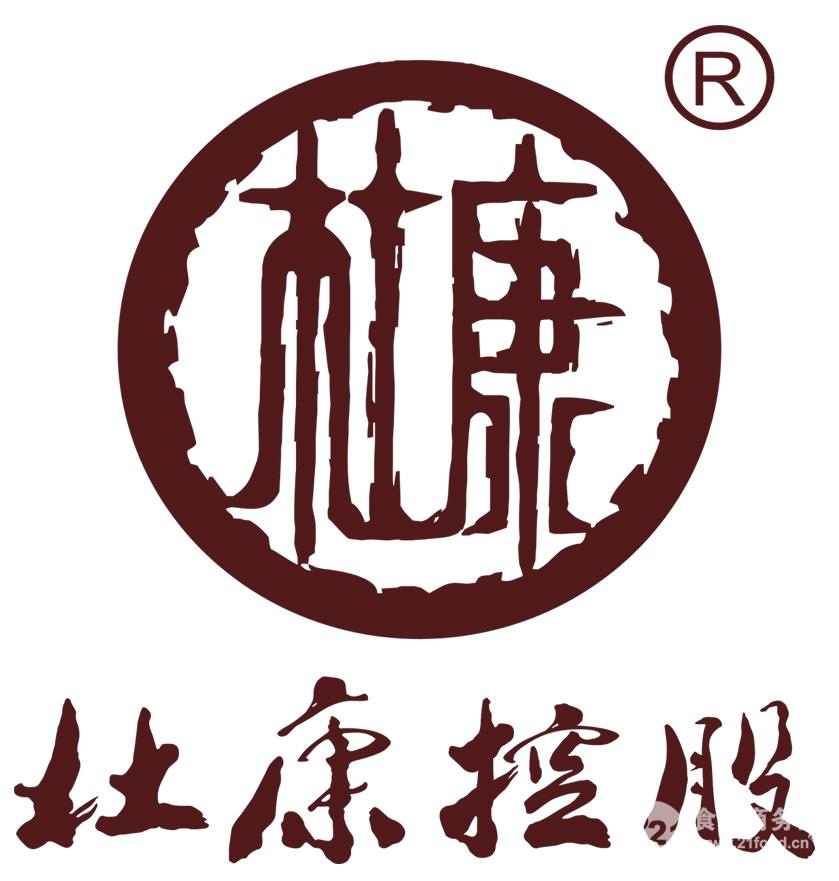 1511744420108430.jpg ssdukang1146031.jpg