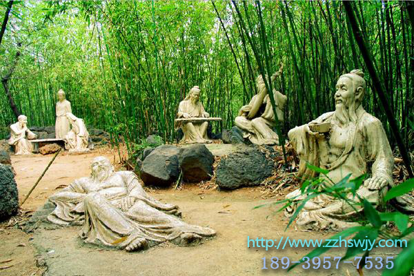 1512178288168020.png 竹林七贤.png