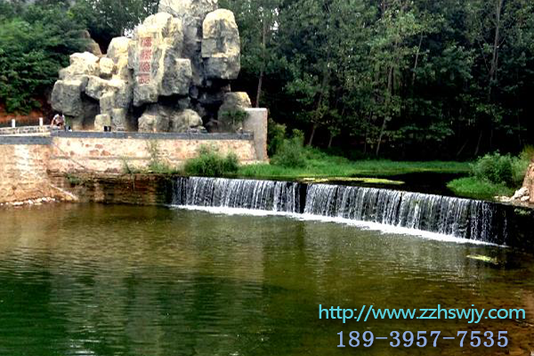 1512178298307491.png 杜康河.png