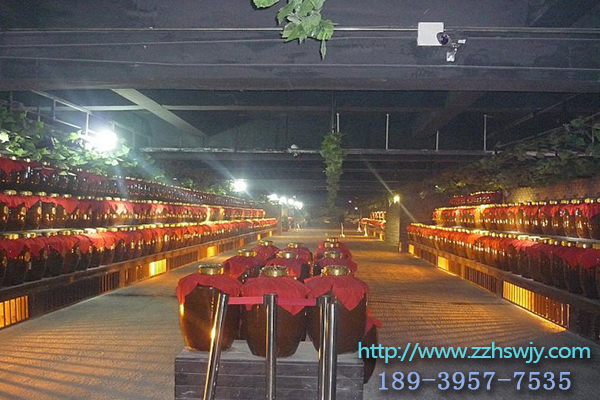 杜康老酒 杜康老酒