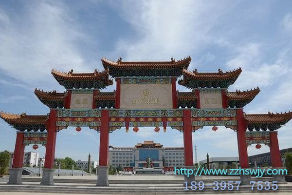 杜康酒厂 杜康酒厂