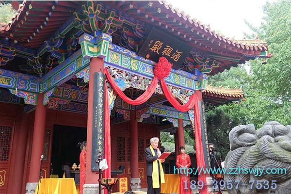杜康祭祀大典,杜康 杜康祭祀大典,杜康