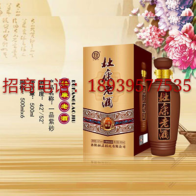 1512782473775484.jpg 一品紫砂.jpg