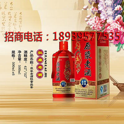 1517536148351016.jpg 限量品鉴.jpg