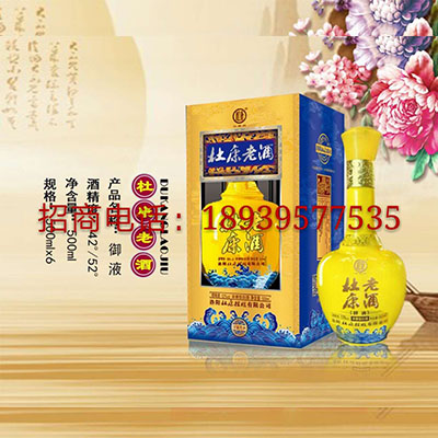 1519955036127710.jpg 御液.jpg