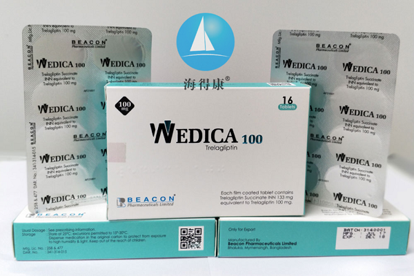 1535329262173607.png 孟加拉碧康制药曲格列汀Wedica.png