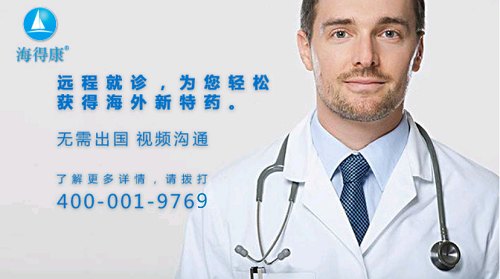 1553491783468676.png 底部1.png