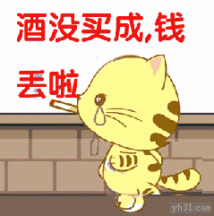 201309071119232963.gif