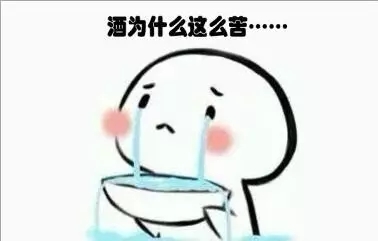 640_wx_fmt=jpegundefinedtp=webpundefinedwxfrom=5undefinedwx_lazy=1.webp.jpg