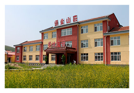 1468242540731975.jpg shanzhuang_400.jpg