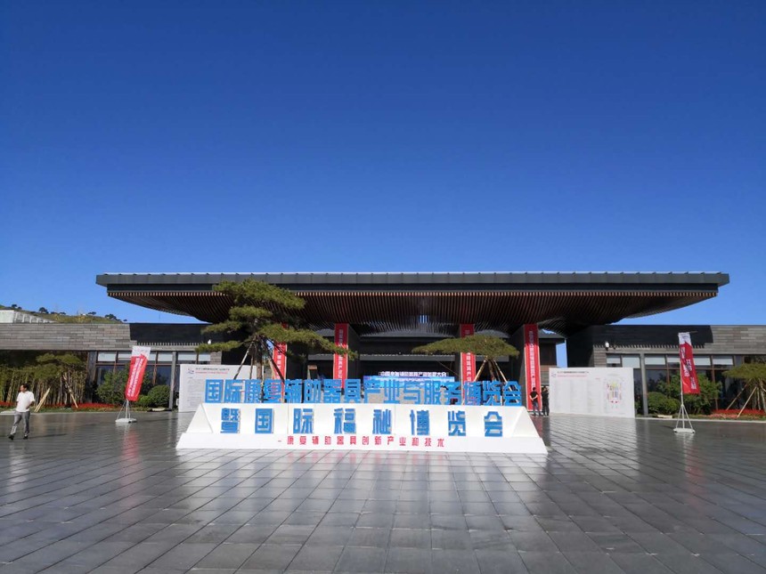 1536632719282791.jpg 1536632719282791.jpg