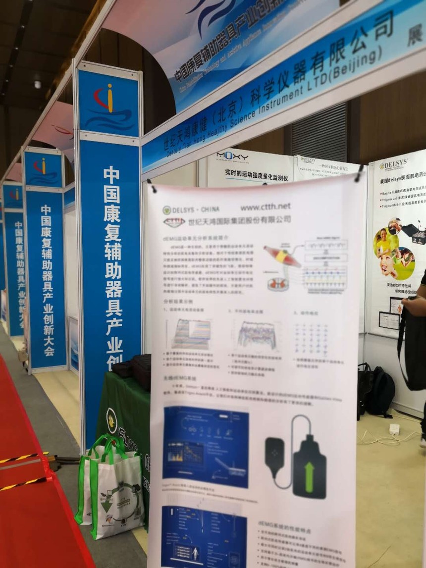 1536632717533548.jpg 1536632717533548.jpg