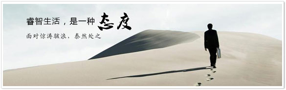 1492750931774261.jpg 公司理念.jpg