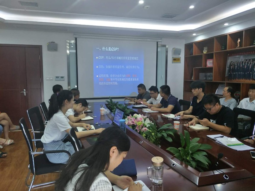 GSPѵ001.jpg