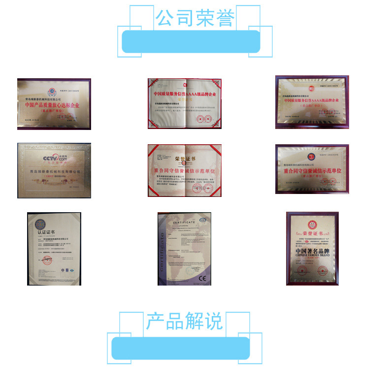 1512118433511511.jpg
