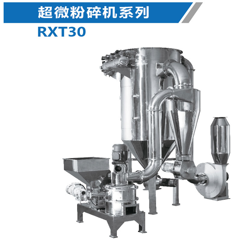 ΢RXT30.jpg