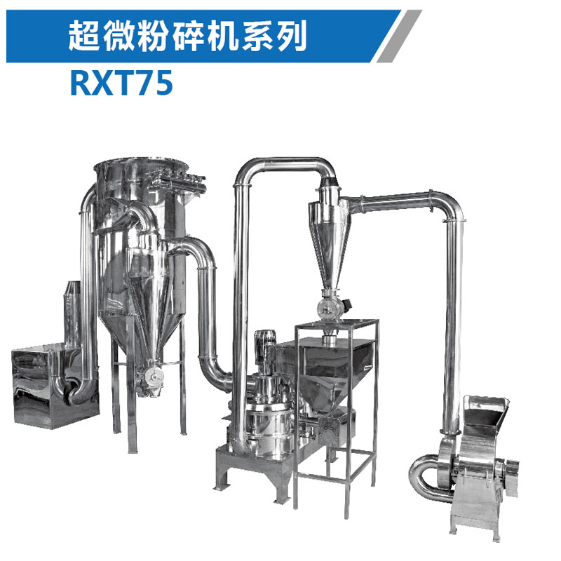 ΢RXT75.jpg