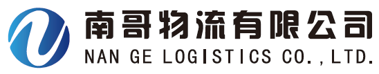 1463043708935494.png 南哥.png