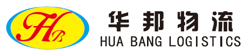 1463043445411998.png 华邦.png