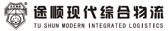 1463025032962735.png 途顺物流logo.png