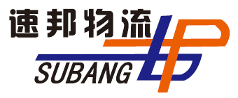 1463047603254193.png 速邦.png