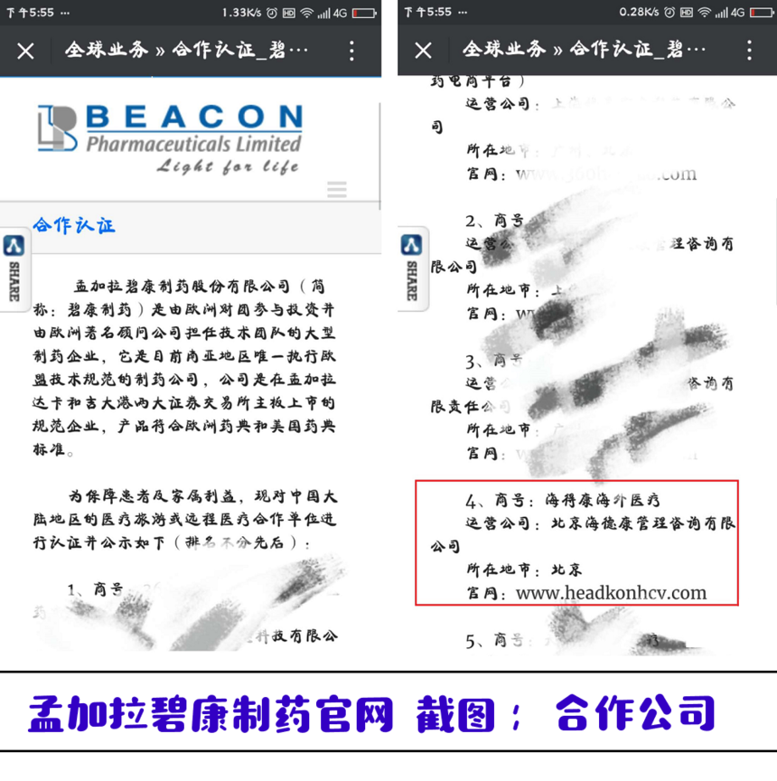 1522315151676922.png
