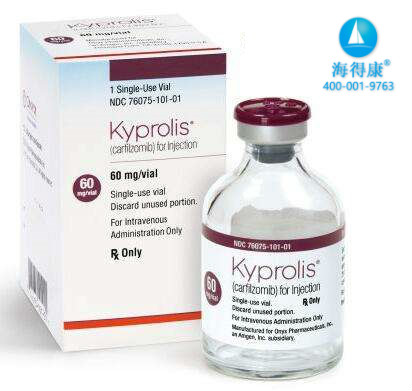 Kyprolis 8 (5).jpg