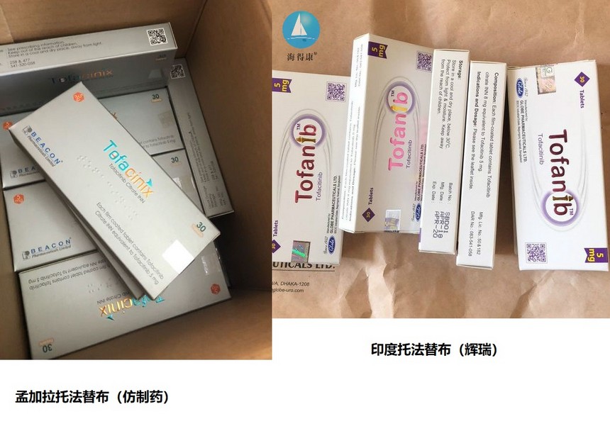 孟加拉托法替布仿制药用法用量说明