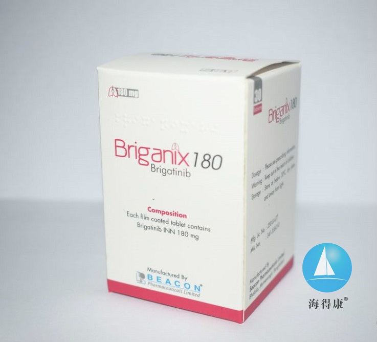 孟加拉碧康药厂布加替尼brigatinib全球首个仿制药上市啦,肺癌患者的