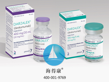 darzalex-28daratumumab-29-500x500.png