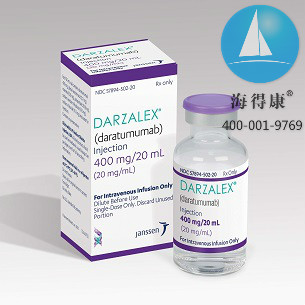 darzalex-product-shot-%E2%80%93-400mg-vial-3-HR.jpg