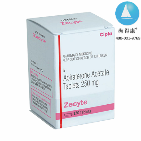zecyte-abiraterone-acetate-250mg.png