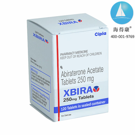 xbira-abiraterone-acetate-250mg.png