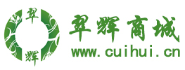 翠辉商城logo2.jpg