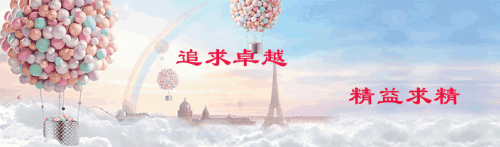 1544410414499216.jpg u=4236351516,3253347893&fm=26&gp=0.jpg