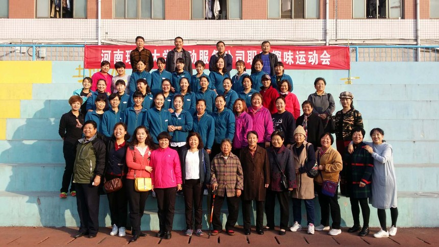 微信图片_20171030155631.jpg