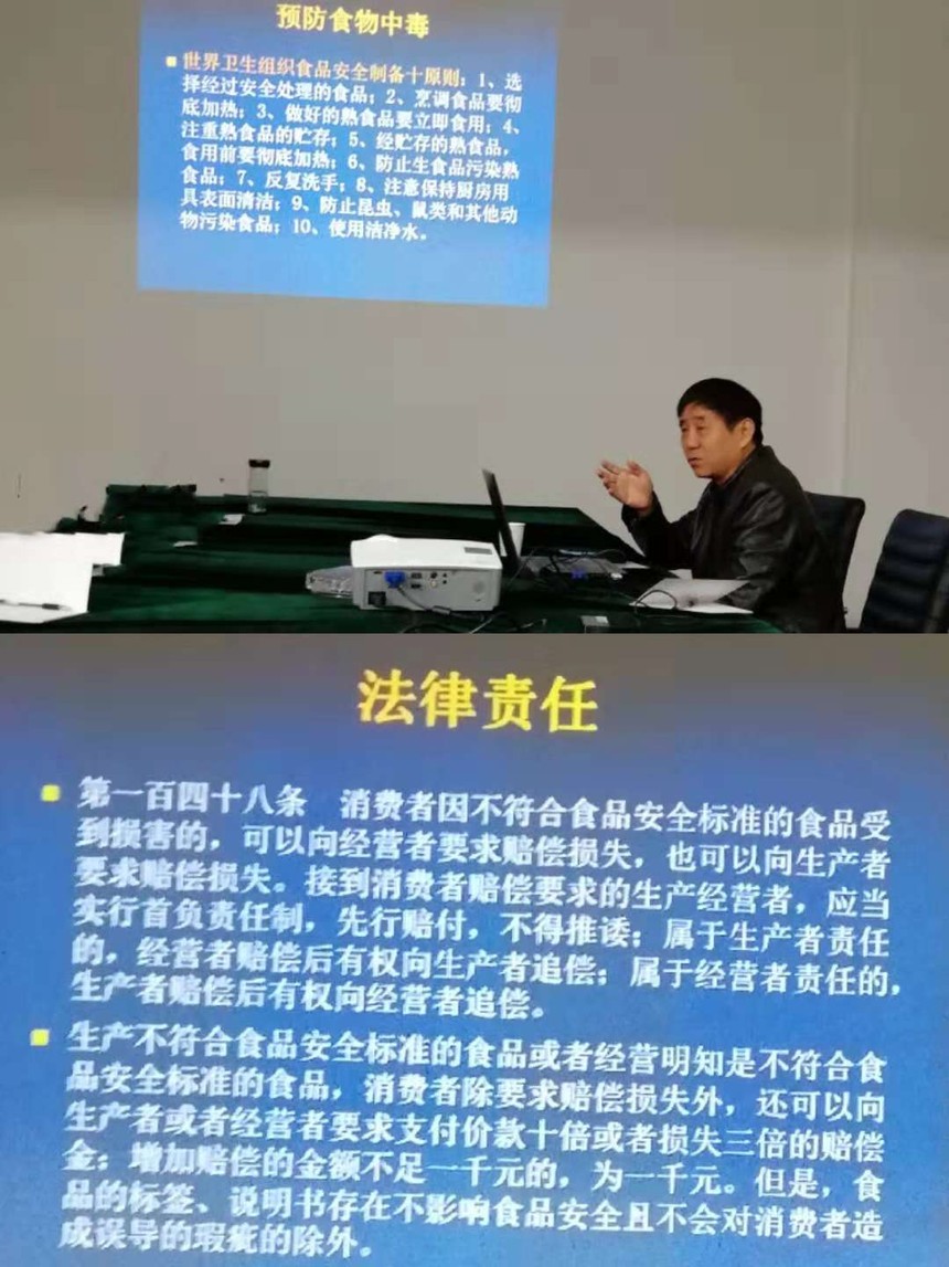 1542679609642544.jpg 法制宣传照片.jpg