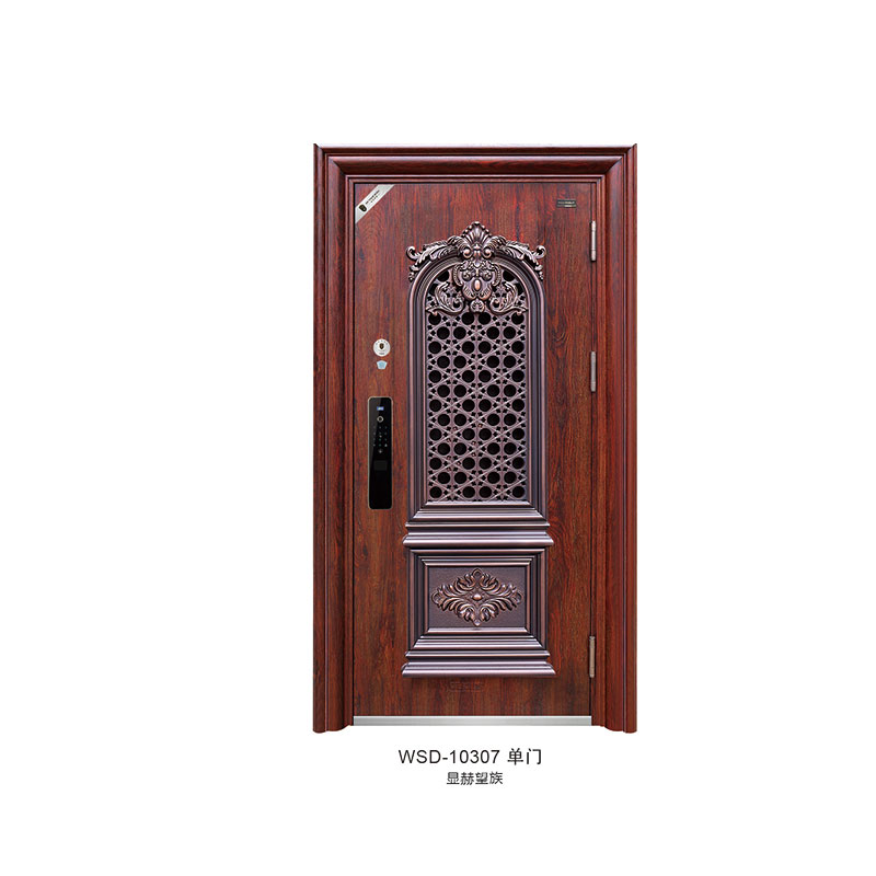WSD-10307 Ժ.jpg