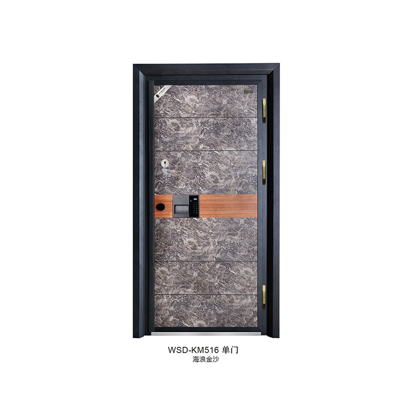 WSD-KM516˽ɳ .jpg