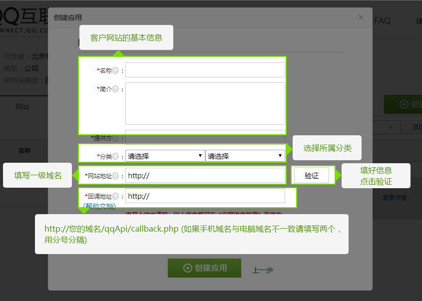 QQ.jpg